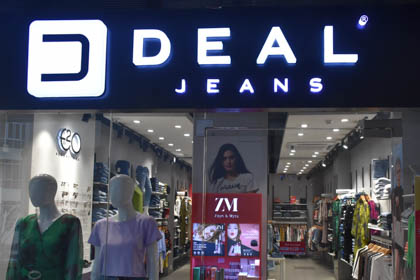 Deal jeans hotsell online shopping